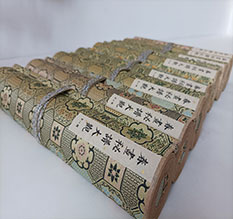 灌南春画全集之春画秘谱大观-中国古代春宫绘画全集